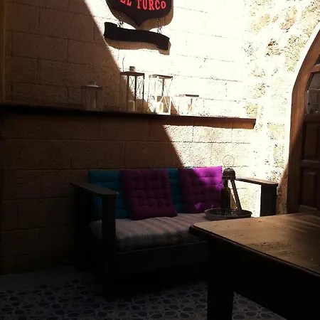 Rhodes Traditional House *